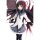 Banpresto Ichiban Kuji Premium Movie Ichiban Kuji Premium Movie Puella Magi Madoka Magica - Special Limited - B Prize - w/Wing Homura Akemi Premium Figure (Game-prize) Bild 10
