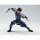 Bandai Figuarts ZERO - Shin "Kingdom" image 3