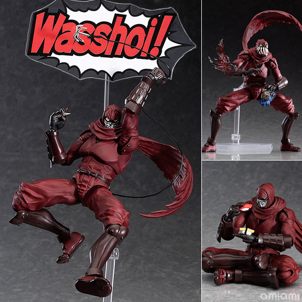 Phat Company figma - Ninja Slayer Bild 1