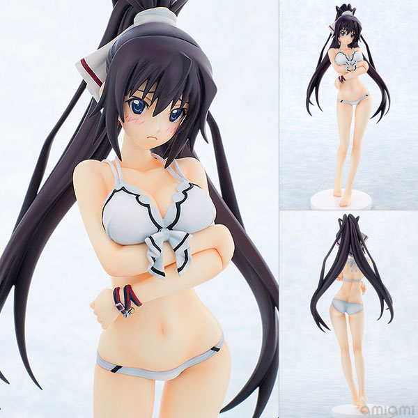 Gift Infinite Stratos 2 - Houki Shinonono Swimsuit Ver. 1/7 Complete Figure