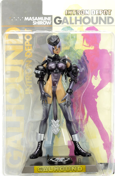 YAMATO INTRON DEPOT GALHOUND PVC Statue
