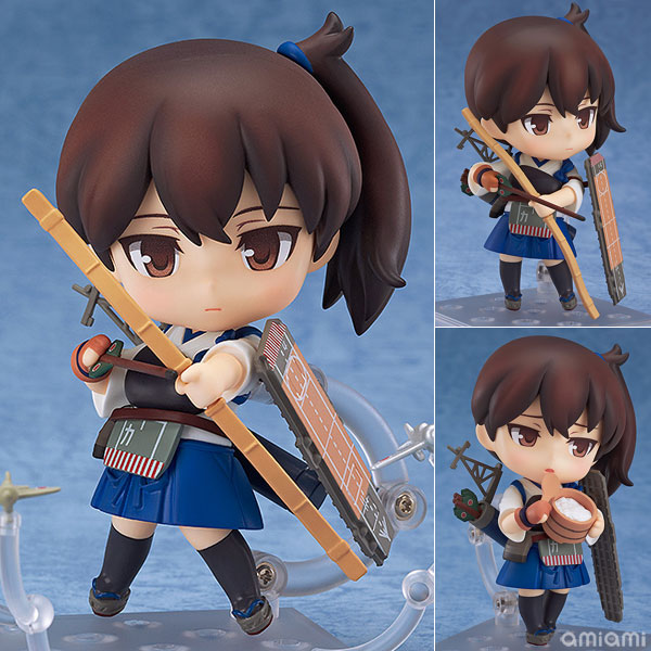 Good Smile Company Nendoroid - Kantai Collection -Kan Colle- Kaga