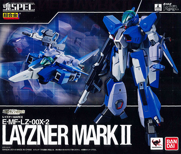 Bandai Tamashii SPEC - Layzner MARK II [Tamashii Web Exclusive]