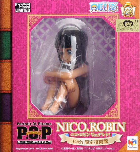 MegaHouse Excellent Model LIMITED Portrait of Pirates ONE PIECE CB-EX Nico Robin Ver.Dereshi! 10th Limited Rerelease Edition 1/8 Complete Figure [MegaHobby EXPO 2014 Spring Exclusive]