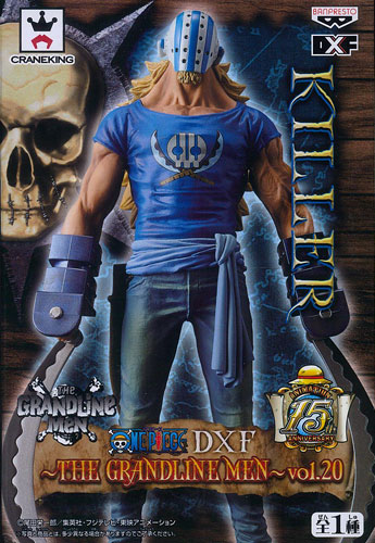 Banpresto ONE PIECE DXF -THE GRANDLINE MEN- Vol.20 Killer (Game-prize)