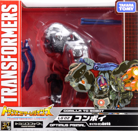 Takara Tomy Transformers Legends LG02 Optimus Primal hình ảnh 1