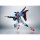 Bandai Robot Spirits -SIDE MS- Z Gundam from "Mobile Suit Zeta Gundam" image 3
