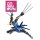 Kaiyodo Micro Yamaguchi/Revol Mini rm-004 Masamune Date "Sengoku BASARA" imagen 5