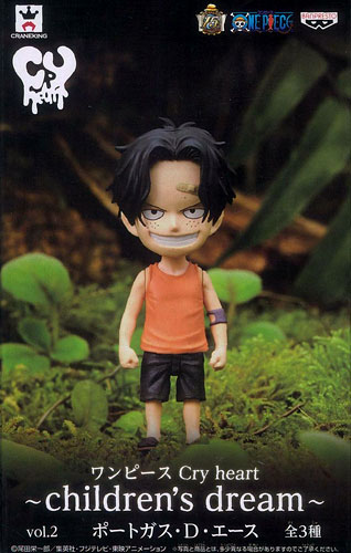 Banpresto ONE PIECE Cry heart -children's dream- Vol.2 Portgas D. Ace (Game-prize)