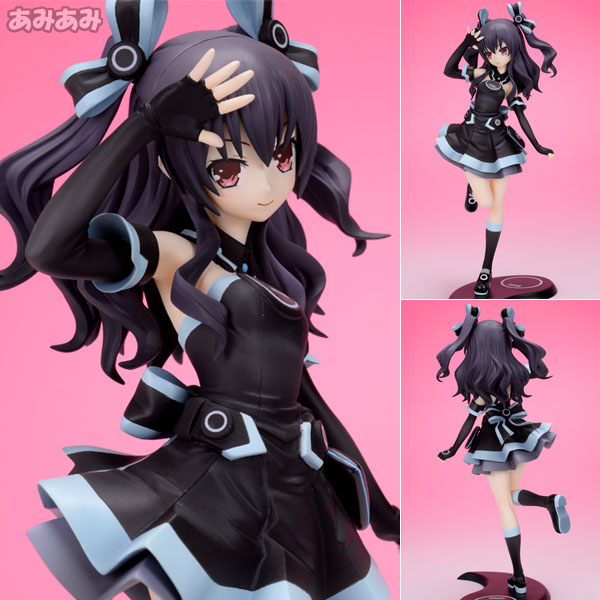 Broccoli Hyperdimension Neptunia - Uni 1/8 Complete Figure 이미지 1
