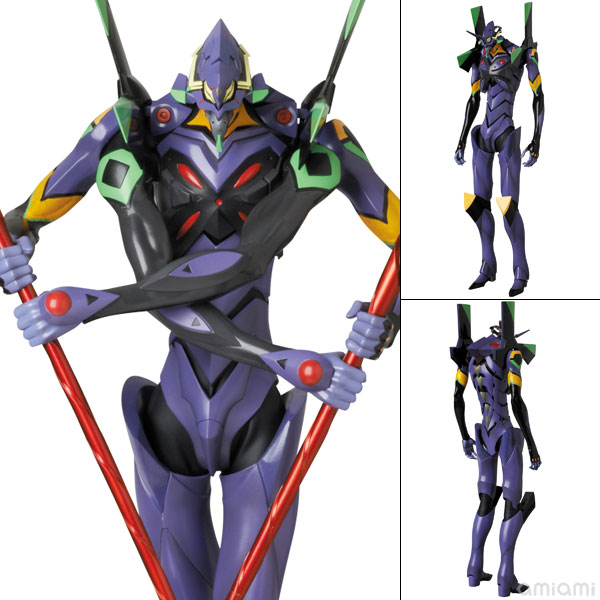 Medicom Toy Real Action Heroes No.684 RAH NEO EVA-13