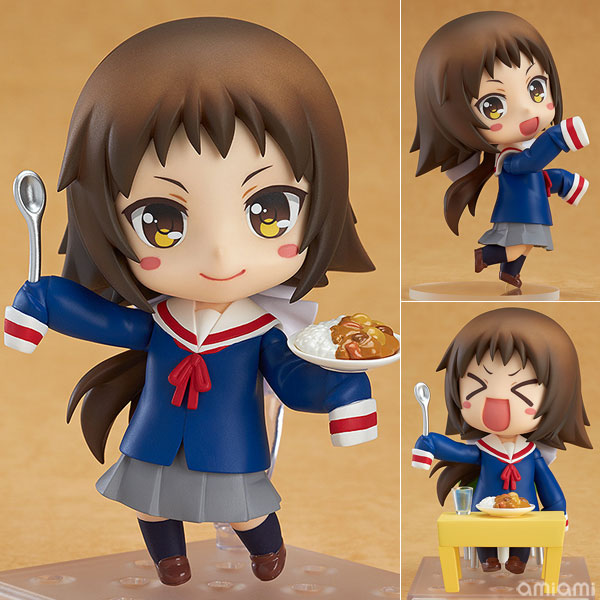 Good Smile Company Nendoroid - Engaged to the Unidentified: Mashiro Mitsumine