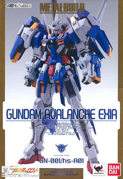 Bandai METAL BUILD - Gundam Avalanche Exia Regular Edition [Tamashii Web Exclusive]