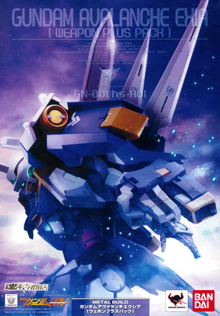 Bandai METAL BUILD - Gundam Avalanche Exia (Weapon Plus Pack) [Tamashii Web Exclusive]