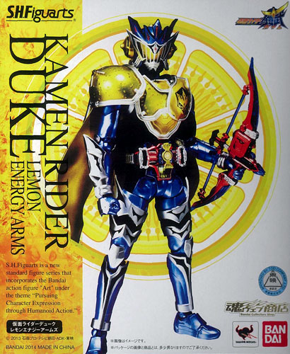 Bandai S.H. Figuarts - Kamen Rider Duke Lemon Energy Arms [Tamashii Web Exclusive]