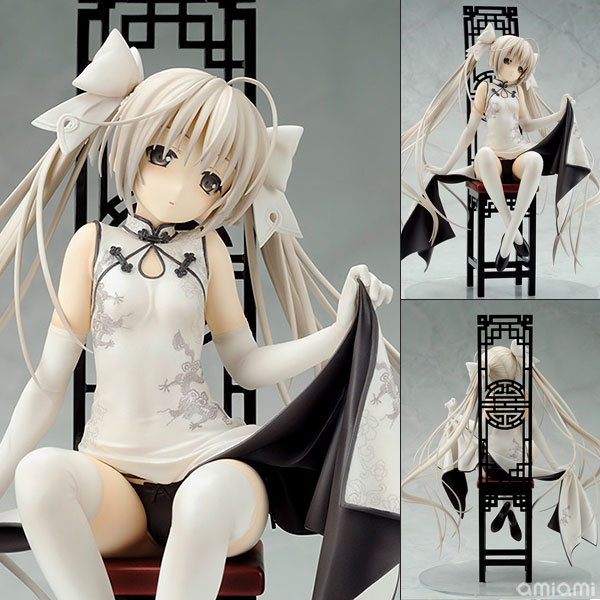Alter Yosuga no Sora - Sora Kasugano Chinese Dress Ver. 1/7 Complete Figure