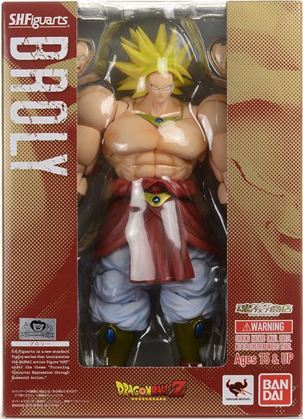 Bandai S.H. Figuarts - Broly [Tamashii Web Exclusive]