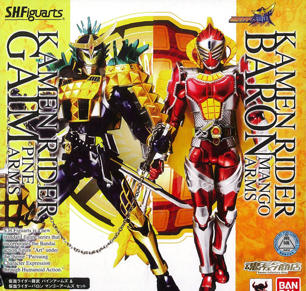 Bandai S.H. Figuarts - Kamen Rider Gaim Pine Arms & Kamen Rider Baron Arms Set [Tamashii Web Exclusive]
