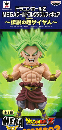 Banpresto Dragon Ball Z MEGA World Collectable Figure -Legendary Super Saiyan- Broly