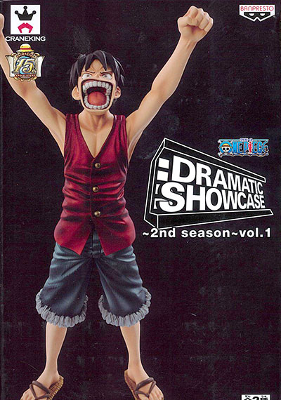 Banpresto ONE PIECE DRAMATIC SHOWCASE -2nd season- vol.1 Monkey D. Luffy Bild 1