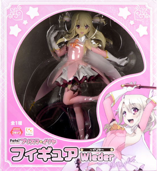FuRyu Fate/kaleid liner Prisma Illya Figure -Illya- Wieder (Game-prize)