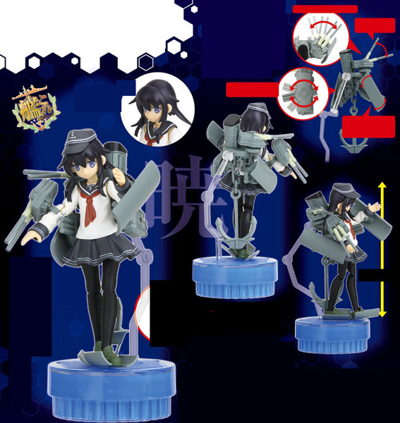 Takara Tomy A.R.T.S Microman Arts - Kantai Collection -Kan Colle- MA1013 Destroyer Akatsuki