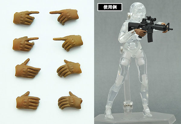 Tomytec LittleArmory-OP01: figma Tactical Glove "Coyote Tan"