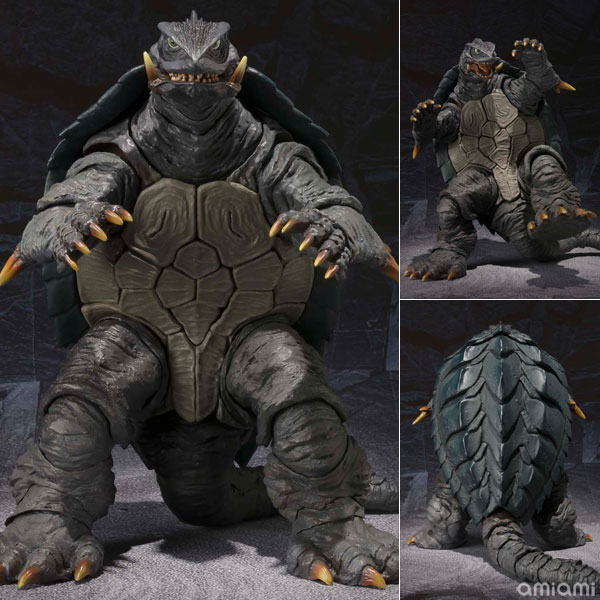Bandai S.H.MonsterArts - Gamera (1996) "Gamera 2: Attack of Legion"