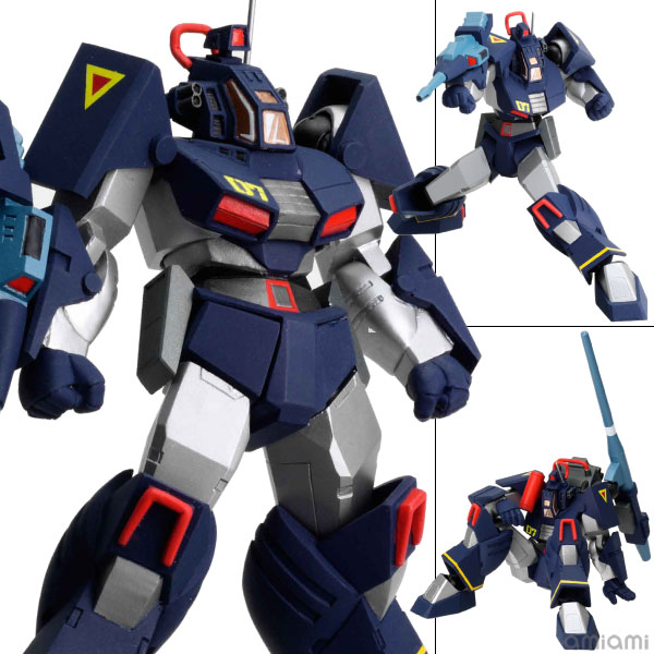 Kaiyodo Legacy of Revoltech LR-020 "Fang of the Sun Dougram" Combat Armor Dougram image 1