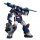 Kaiyodo Legacy of Revoltech LR-020 "Fang of the Sun Dougram" Combat Armor Dougram image 5