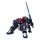 Kaiyodo Legacy of Revoltech LR-020 "Fang of the Sun Dougram" Combat Armor Dougram image 6