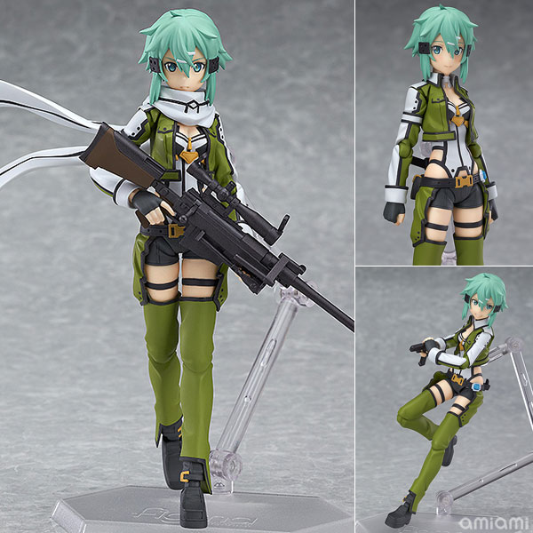Max Factory figma - Sword Art Online II: Sinon