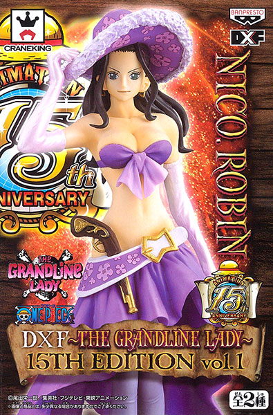 Banpresto ONE PIECE DXF -THE GRANDLINE LADY- 15TH EDITION vol.1 Robin (Game-prize)