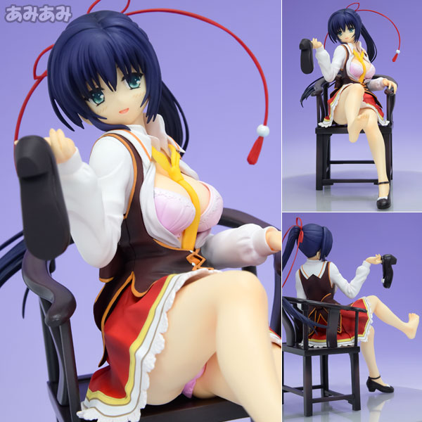 Broccoli Amairo Islenauts "Yune Amagiri" 1/8 Complete Figure
