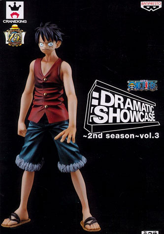 Banpresto ONE PIECE DRAMATIC SHOWCASE -2nd season- vol.3 Monkey D. Luffy hình ảnh 1
