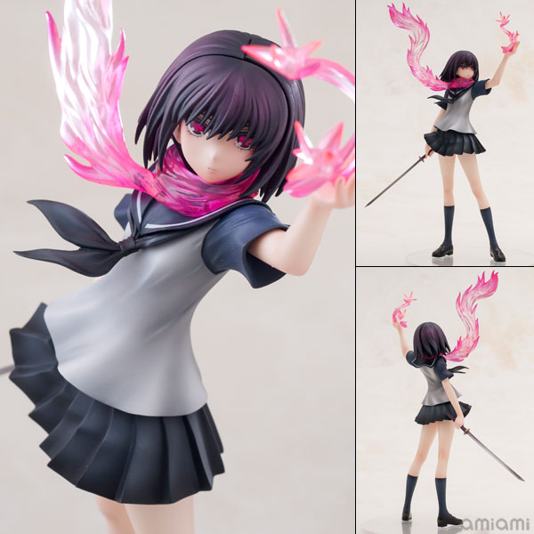 Aquamarine Ninja Slayer - Yamoto Koki 1/8 Complete Figure image 1
