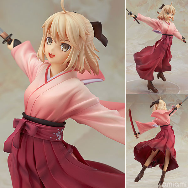 Good Smile Company Koha-Ace EX - Sakura Saber 1/8 Complete Figure
