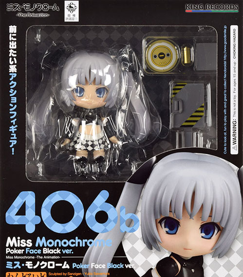 King Records Nendoroid - Miss Monochrome Poker Face Black ver. [Blu-ray & DVD Purchase Bonus Item] รูปภาพ 1