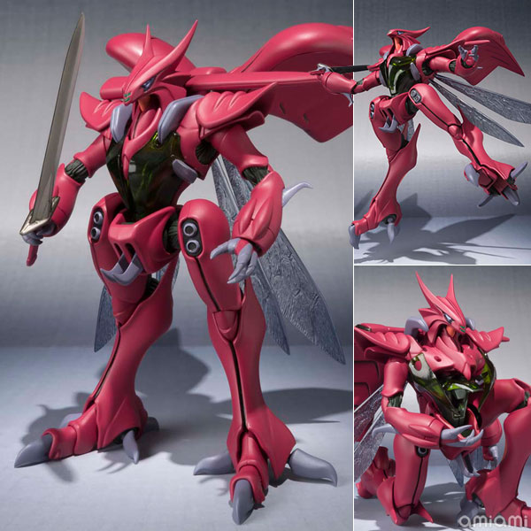 Bandai Robot Spirits -SIDE AB- Botune from "Aura Battler Dunbine" Bild 1