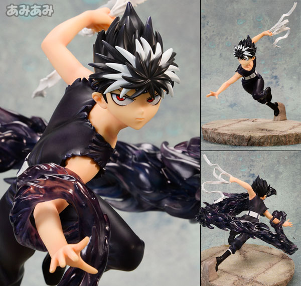 Alphamax YuYu Hakusho - Hiei 1/8 Complete Figure รูปภาพ 1