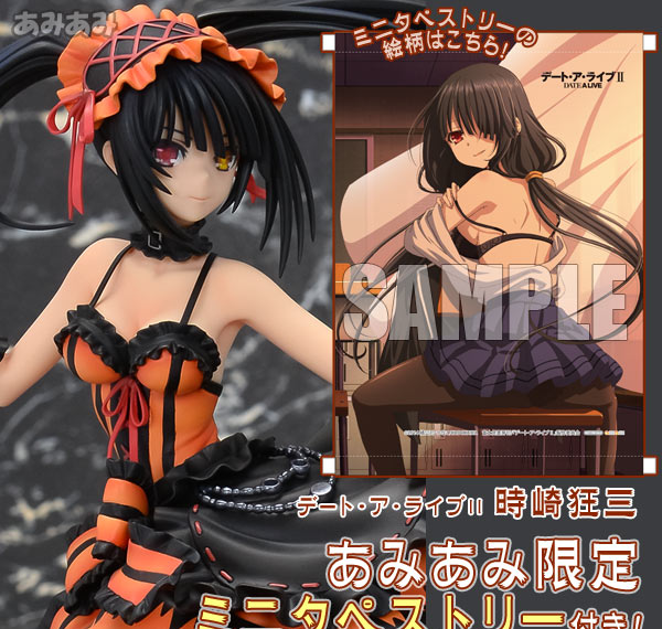 Alphamax [Bonus] Date A Live II - Kurumi Tokisaki 1/7 Complete Figure (w/Mini Wall Scroll) รูปภาพ 1