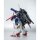 Bandai 로봇 스피릿 -SIDE MS- 강화 ZZ 건담 "기동전사 건담 ZZ" 이미지 3