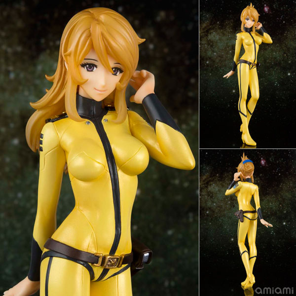 Bandai Figuarts ZERO - Yuki Mori "Space Battleship Yamato 2199" Bild 1