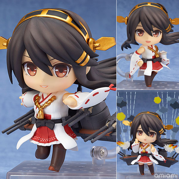 Good Smile Company Nendoroid - Kantai Collection -Kan Colle- Haruna image 1