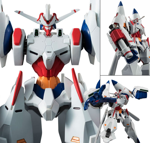 MegaHouse ヴァリアブルアクション キャプテン・アース アースエンジンインパクター 画像 1