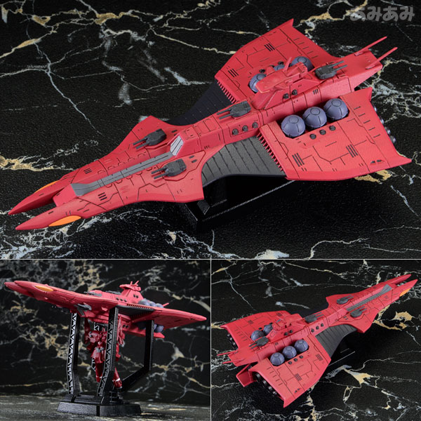 MegaHouse Cosmo Fleet Special - Mobile Suit Gundam Unicorn: Rewloola