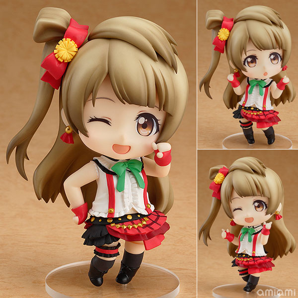 Good Smile Company [Bonus] Nendoroid - Love Live!: Kotori Minami (w/Goodsmile Online Shop Pre-order Bonus)
