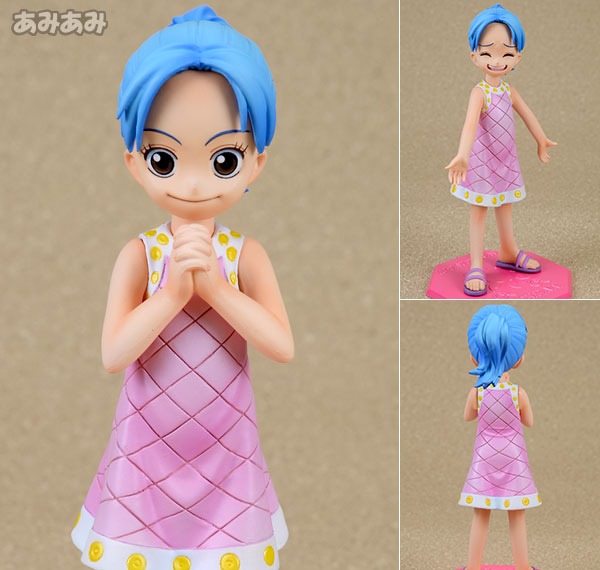 MegaHouse 엑설런트 모델 MILD Portrait.Of.Pirates 원피스 시리즈 CB-R3 네페르타리 비비 1/8 완성품 피규어 이미지 1