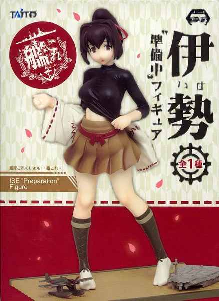 Taito Kantai Collection -Kan Colle- Ise "Junbichuu" Figure (Game-prize) รูปภาพ 1