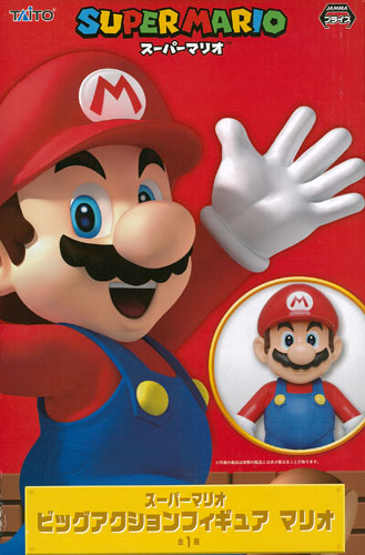 Taito Super Mario Big Action Figure Mario (Game-prize)